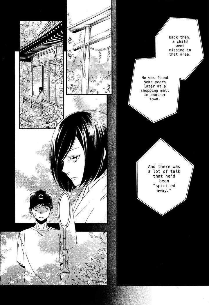 Tasogare-Dare-By-Kitahata-Akeno-Eng page 28