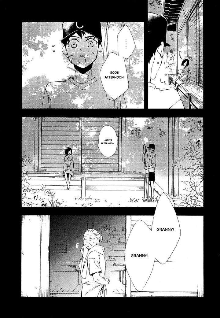 Tasogare-Dare-By-Kitahata-Akeno-Eng page 29