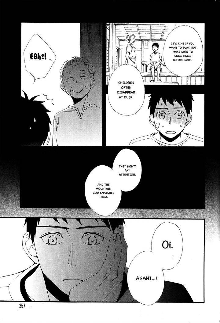 Tasogare-Dare-By-Kitahata-Akeno-Eng page 31