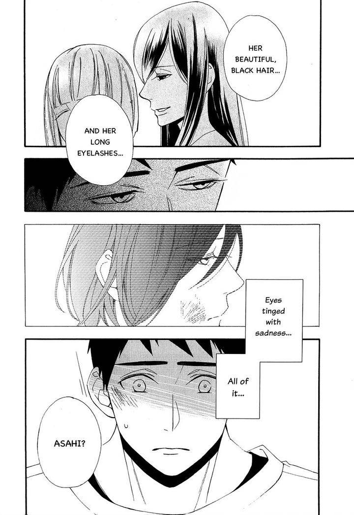 Tasogare-Dare-By-Kitahata-Akeno-Eng page 34