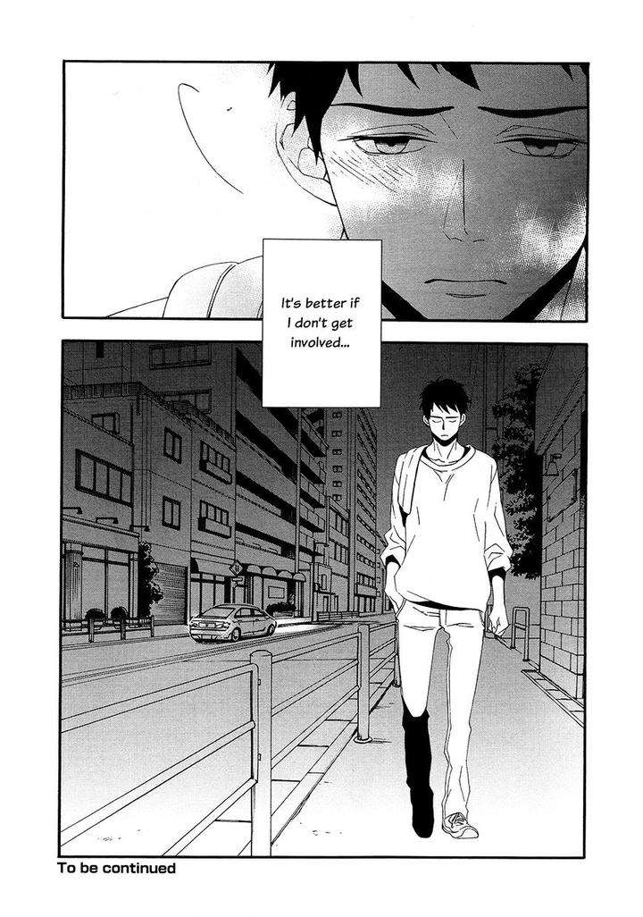 Tasogare-Dare-By-Kitahata-Akeno-Eng page 38