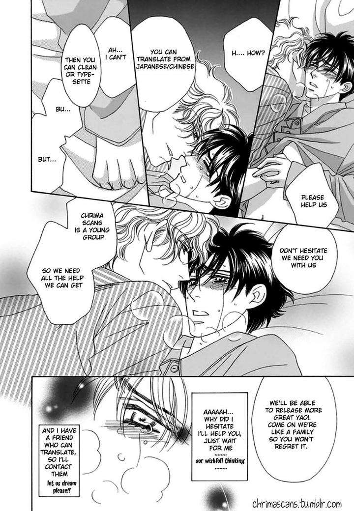 Tasogare-Dare-By-Kitahata-Akeno-Eng page 39