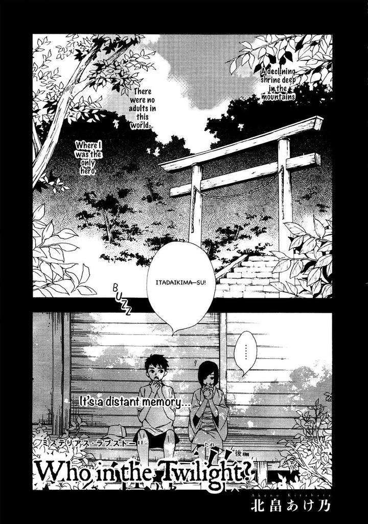 Tasogare-Dare-By-Kitahata-Akeno-Eng chapter_003 thumbnail