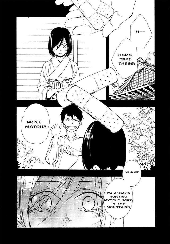 Tasogare-Dare-By-Kitahata-Akeno-Eng page 3