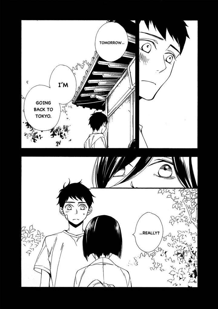 Tasogare-Dare-By-Kitahata-Akeno-Eng page 5