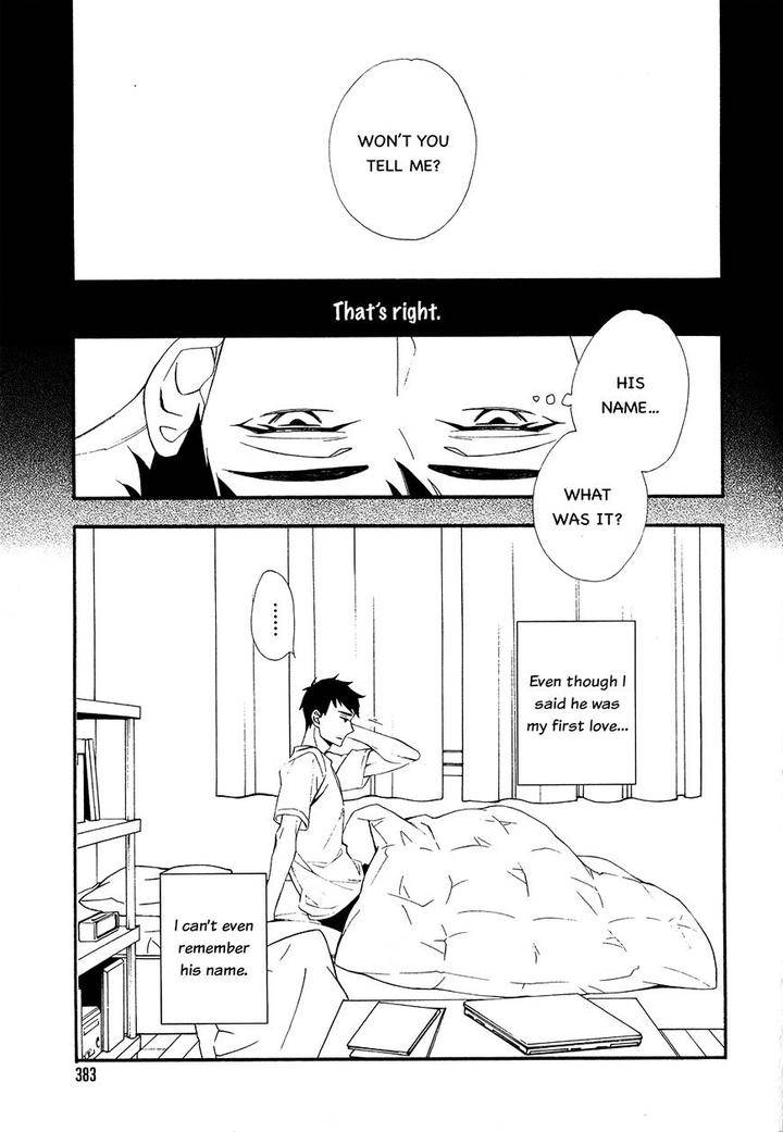 Tasogare-Dare-By-Kitahata-Akeno-Eng page 7