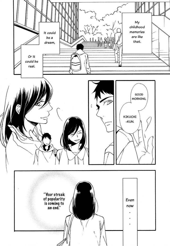 Tasogare-Dare-By-Kitahata-Akeno-Eng page 8