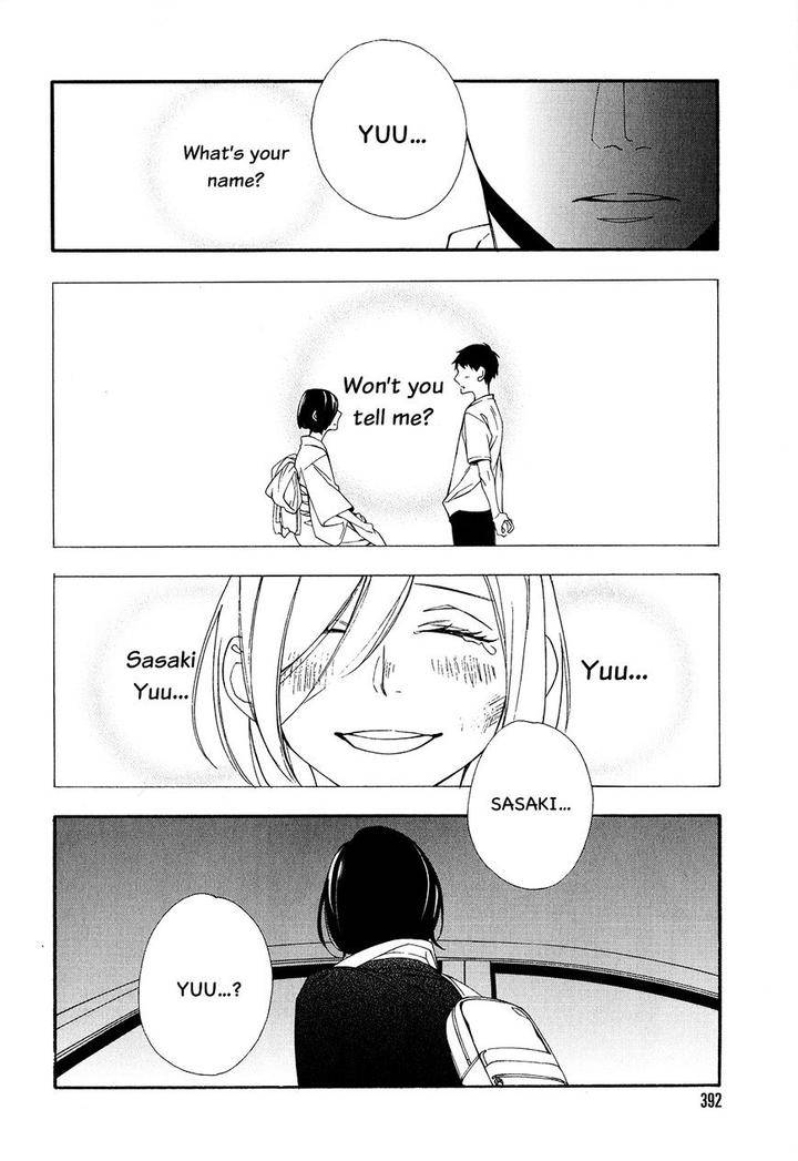 Tasogare-Dare-By-Kitahata-Akeno-Eng page 16
