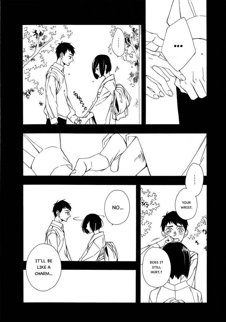 Tasogare-Dare-By-Kitahata-Akeno-Eng page 19