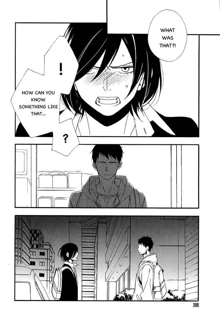 Tasogare-Dare-By-Kitahata-Akeno-Eng page 22