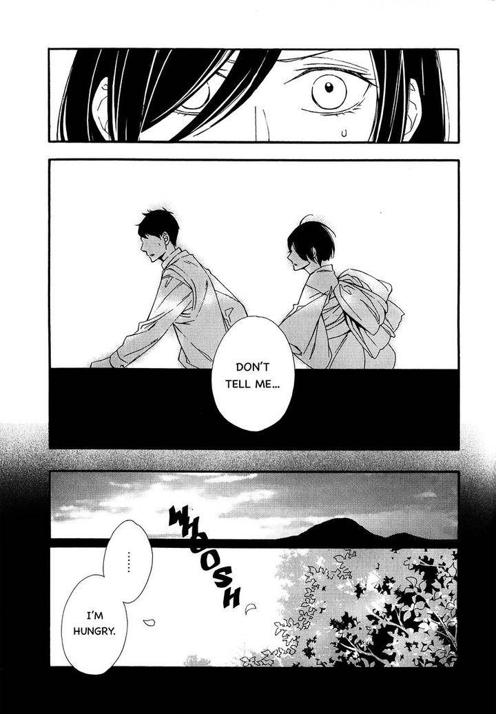 Tasogare-Dare-By-Kitahata-Akeno-Eng page 23