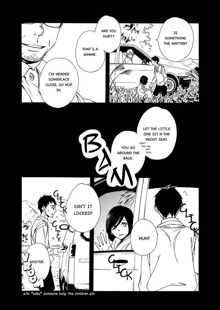 Tasogare-Dare-By-Kitahata-Akeno-Eng page 25