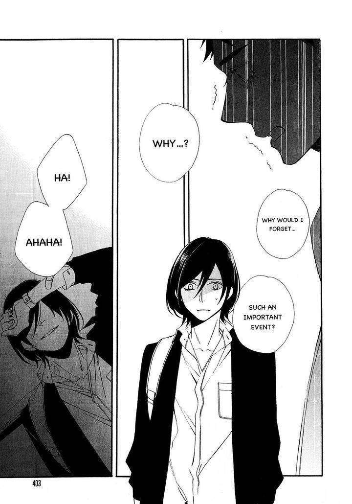 Tasogare-Dare-By-Kitahata-Akeno-Eng page 27