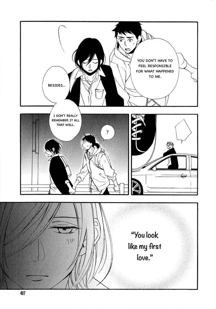 Tasogare-Dare-By-Kitahata-Akeno-Eng page 31
