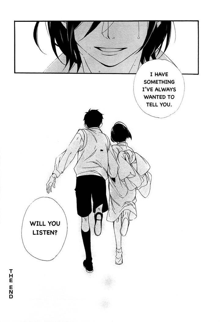 Tasogare-Dare-By-Kitahata-Akeno-Eng page 32