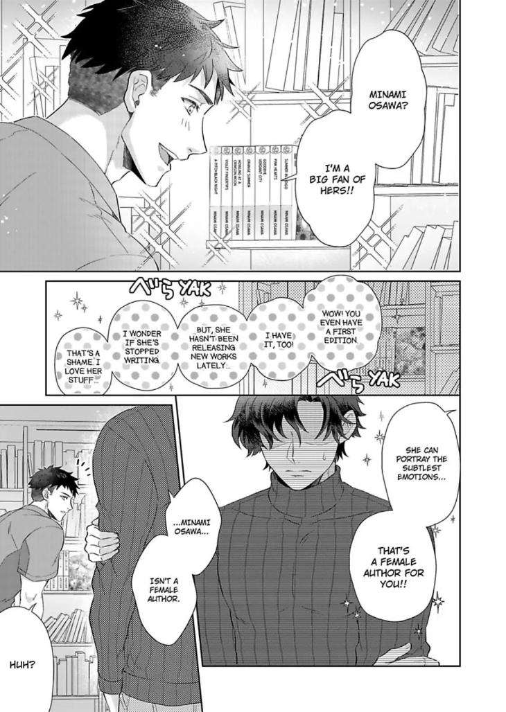 Teach-Me-About-Love-And-Loosen-Me-Up-By-Zenosuke-Eng page 26
