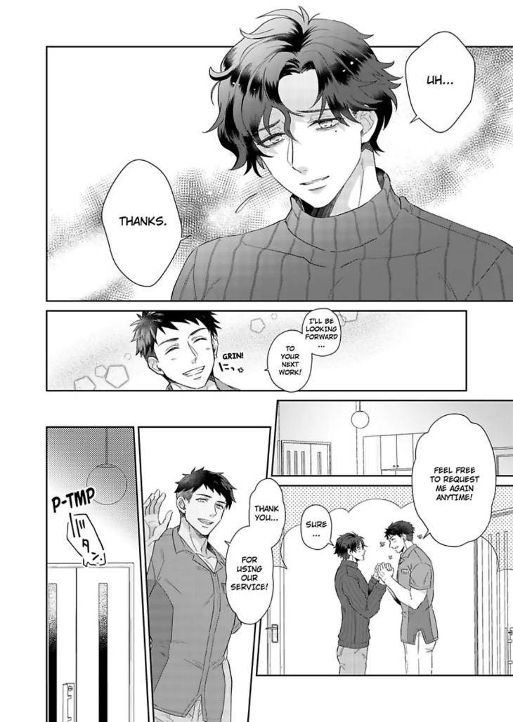 Teach-Me-About-Love-And-Loosen-Me-Up-By-Zenosuke-Eng page 29