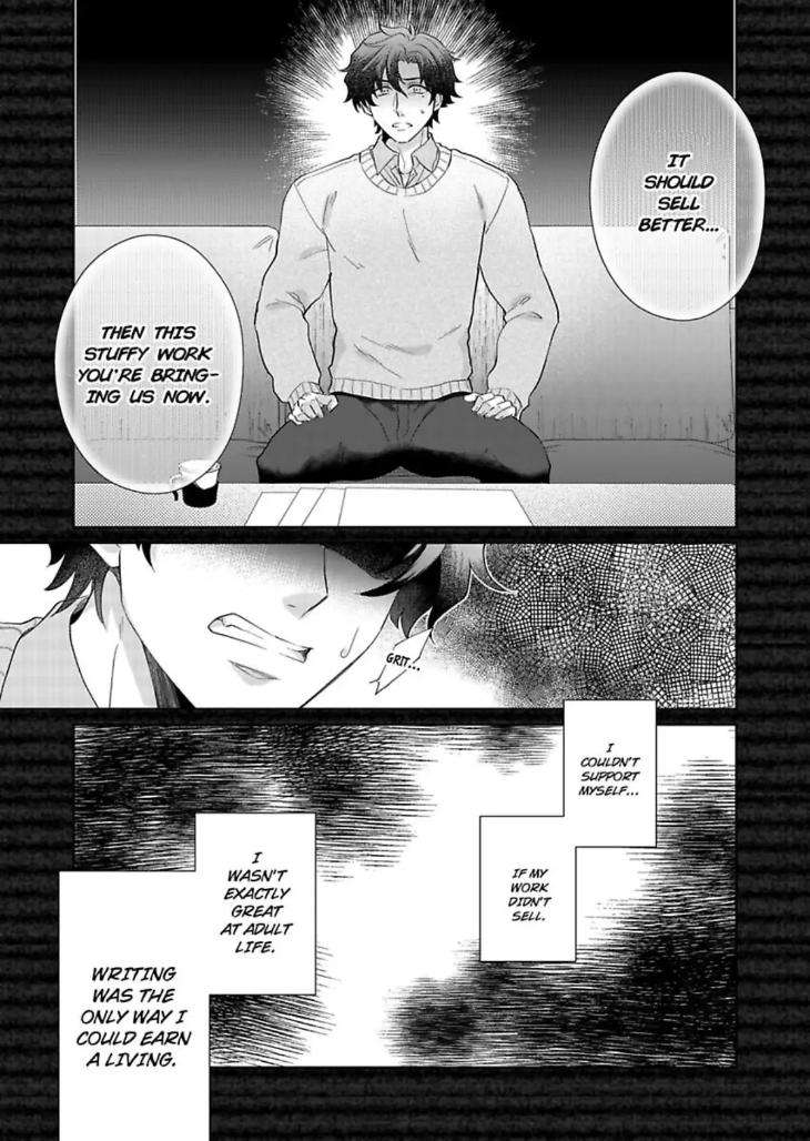 Teach-Me-About-Love-And-Loosen-Me-Up-By-Zenosuke-Eng page 3