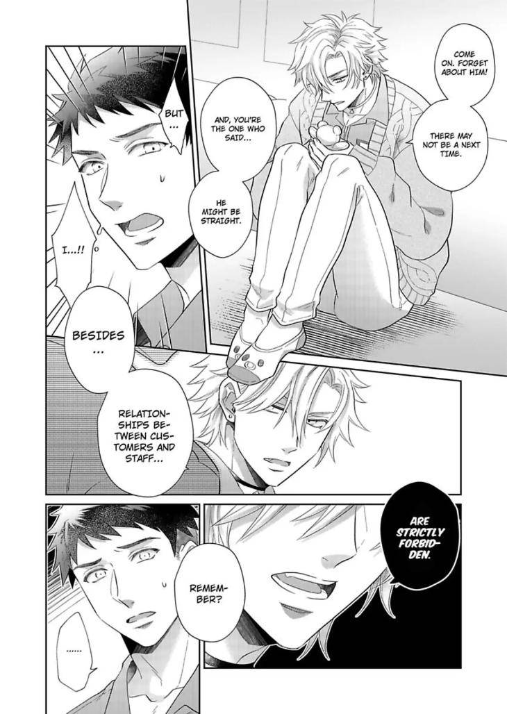 Teach-Me-About-Love-And-Loosen-Me-Up-By-Zenosuke-Eng page 22