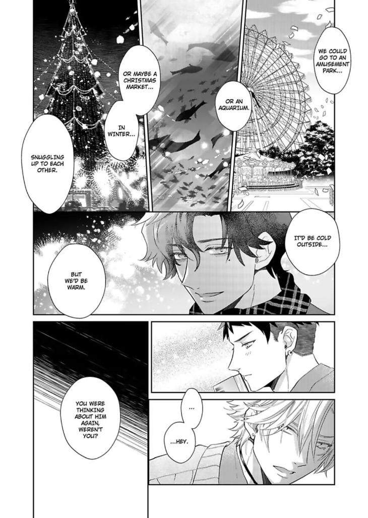Teach-Me-About-Love-And-Loosen-Me-Up-By-Zenosuke-Eng page 24