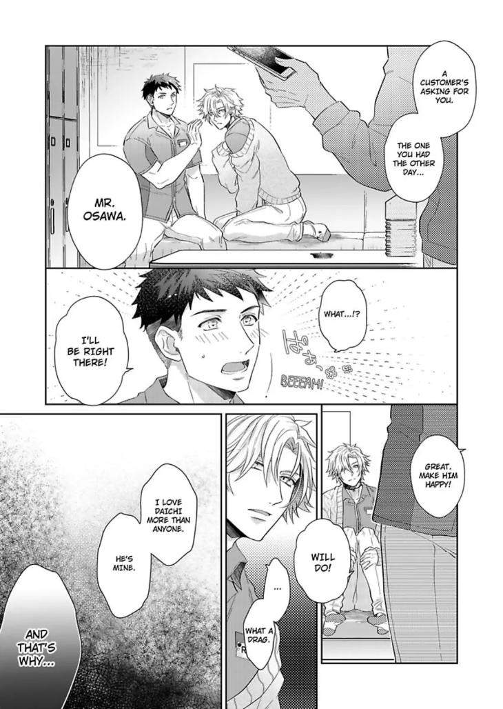 Teach-Me-About-Love-And-Loosen-Me-Up-By-Zenosuke-Eng page 27