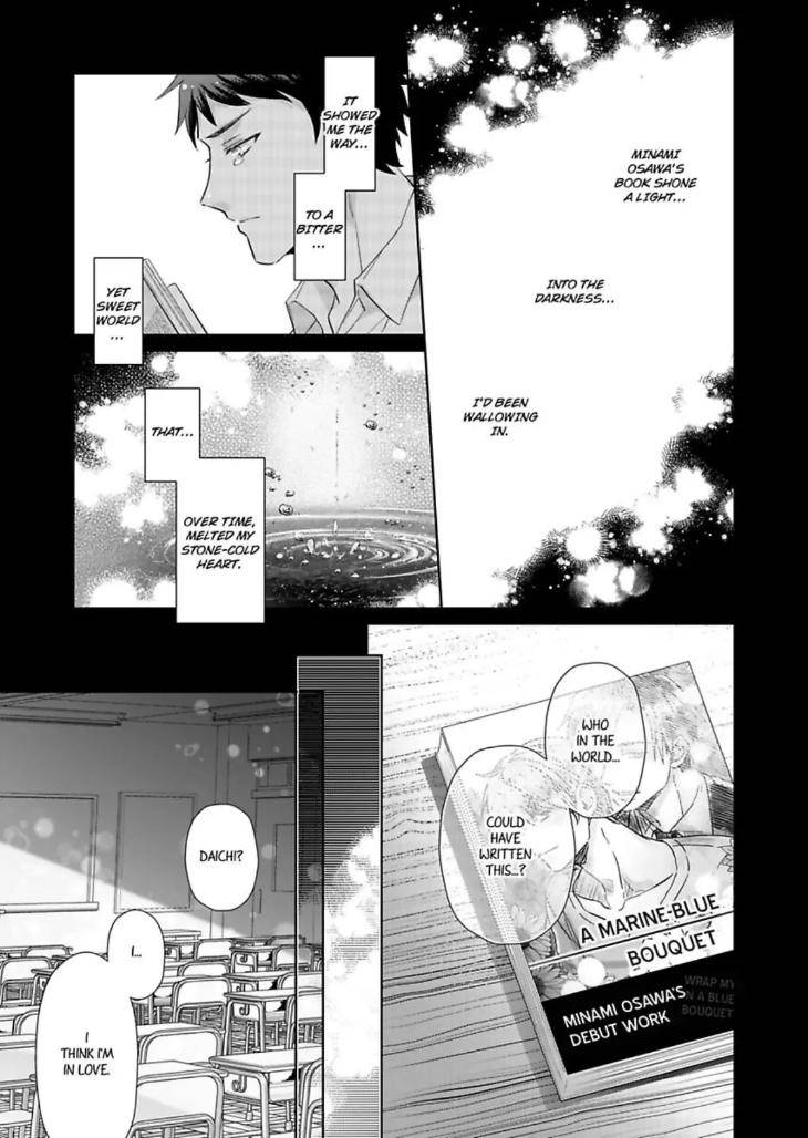 Teach-Me-About-Love-And-Loosen-Me-Up-By-Zenosuke-Eng page 7