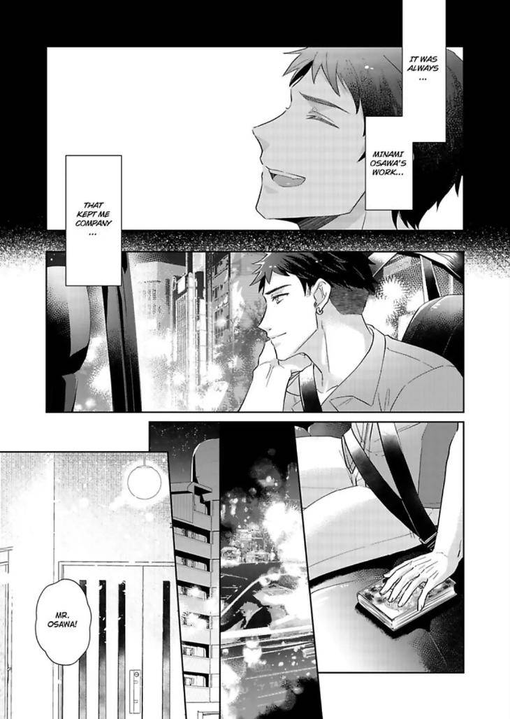 Teach-Me-About-Love-And-Loosen-Me-Up-By-Zenosuke-Eng page 11