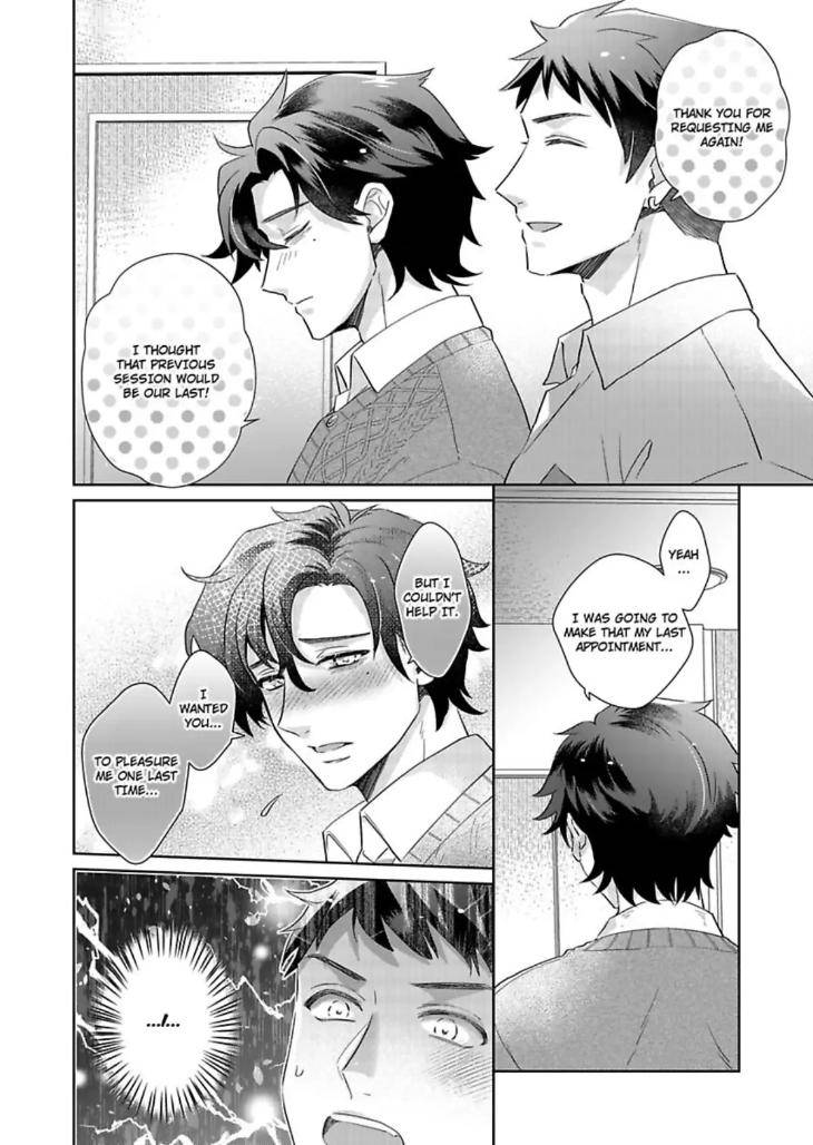 Teach-Me-About-Love-And-Loosen-Me-Up-By-Zenosuke-Eng page 12