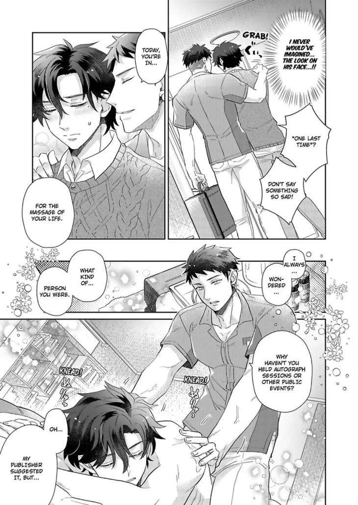 Teach-Me-About-Love-And-Loosen-Me-Up-By-Zenosuke-Eng page 13