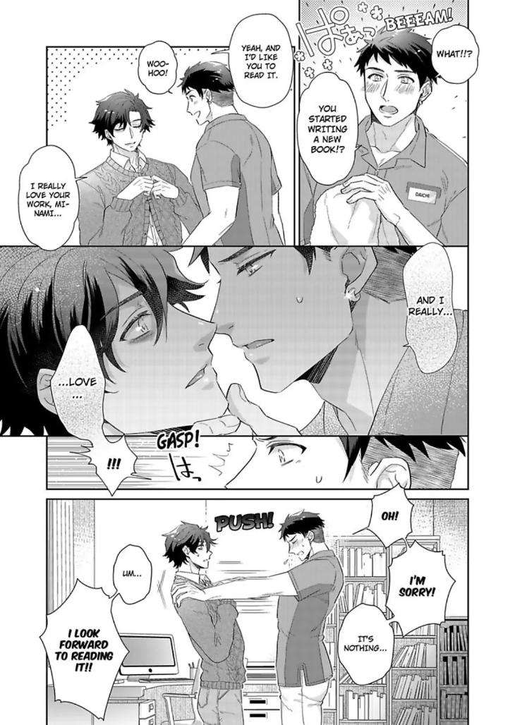 Teach-Me-About-Love-And-Loosen-Me-Up-By-Zenosuke-Eng page 25