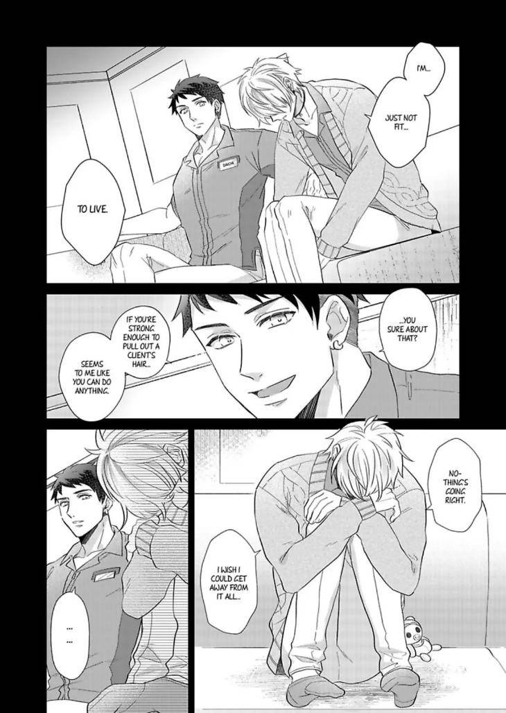 Teach-Me-About-Love-And-Loosen-Me-Up-By-Zenosuke-Eng page 6