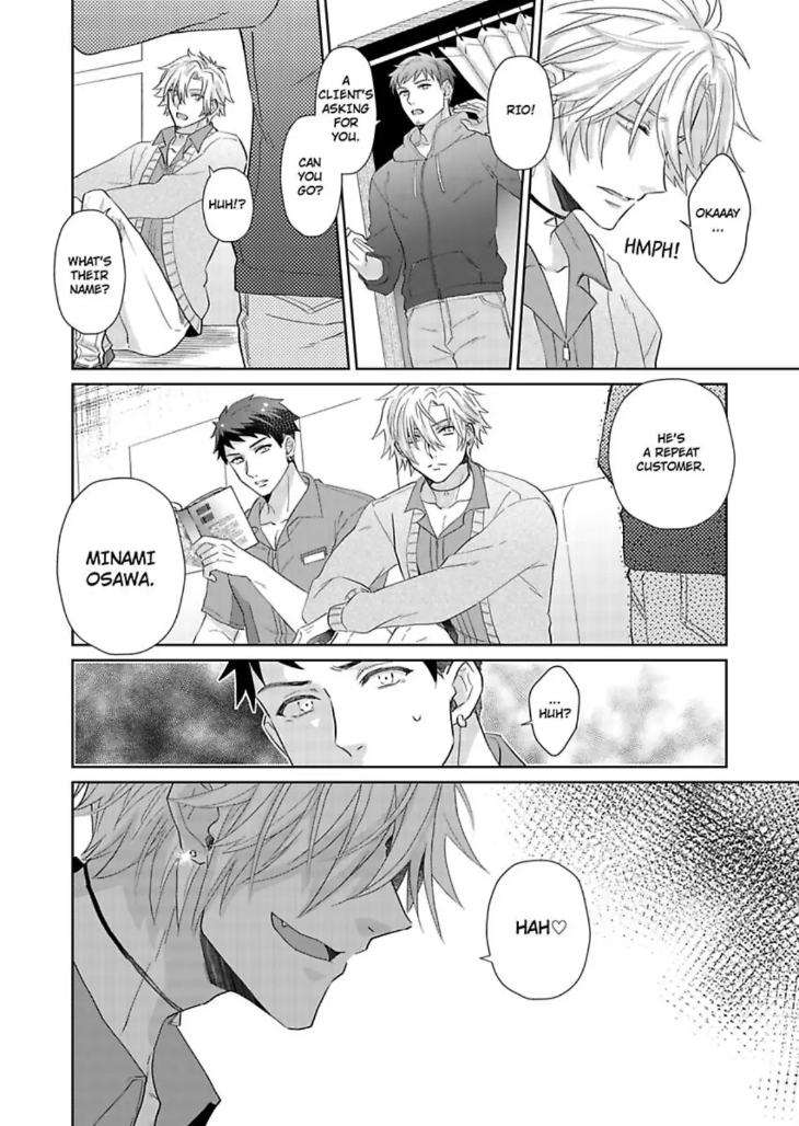 Teach-Me-About-Love-And-Loosen-Me-Up-By-Zenosuke-Eng page 14