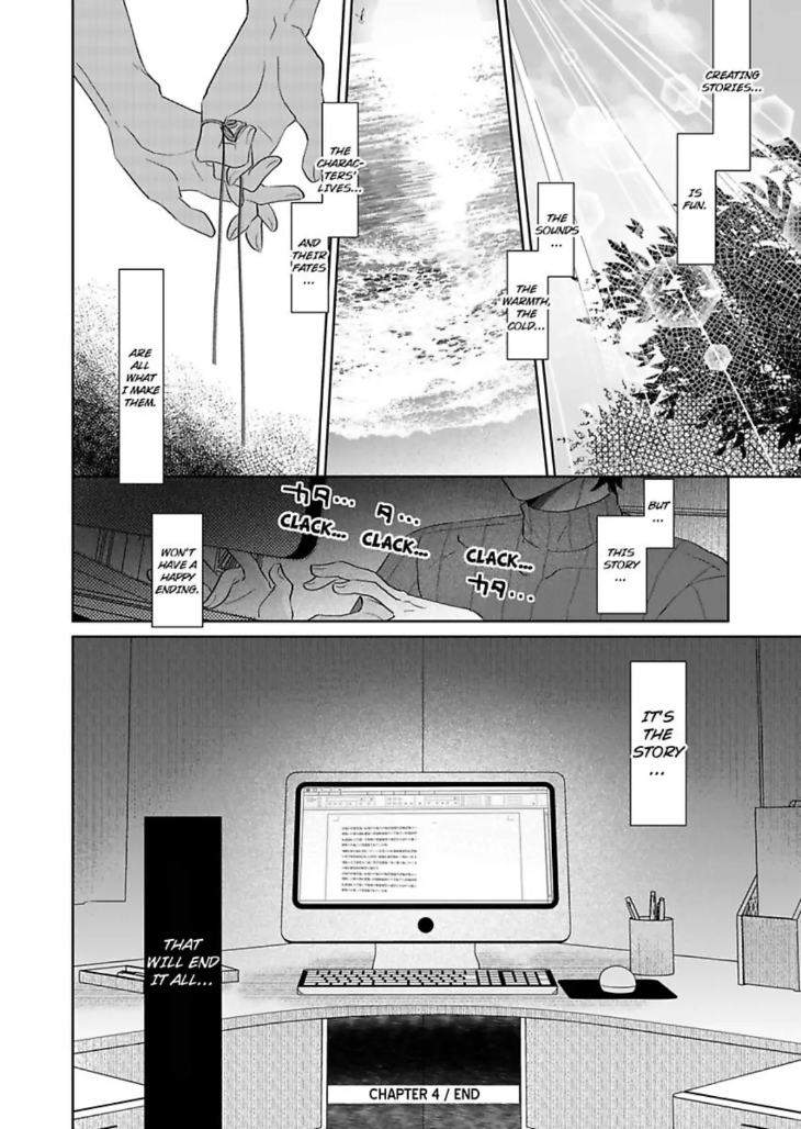 Teach-Me-About-Love-And-Loosen-Me-Up-By-Zenosuke-Eng page 28