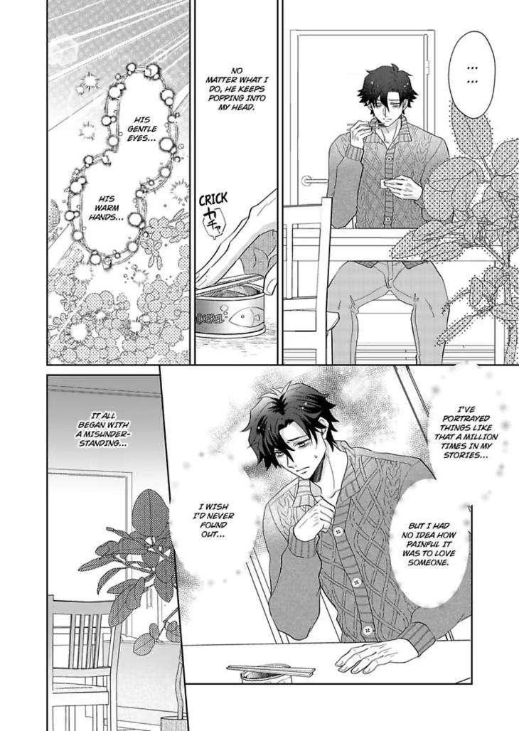 Teach-Me-About-Love-And-Loosen-Me-Up-By-Zenosuke-Eng page 4