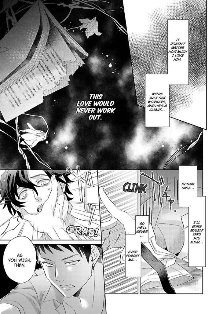 Teach-Me-About-Love-And-Loosen-Me-Up-By-Zenosuke-Eng page 17