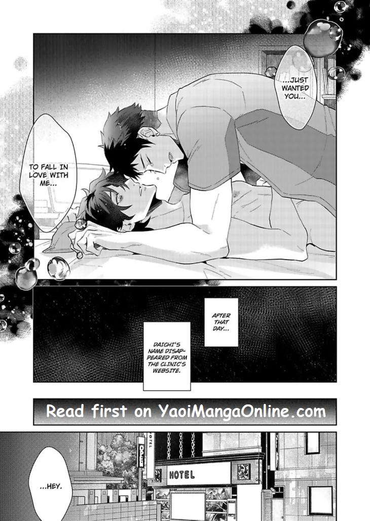 Teach-Me-About-Love-And-Loosen-Me-Up-By-Zenosuke-Eng page 27