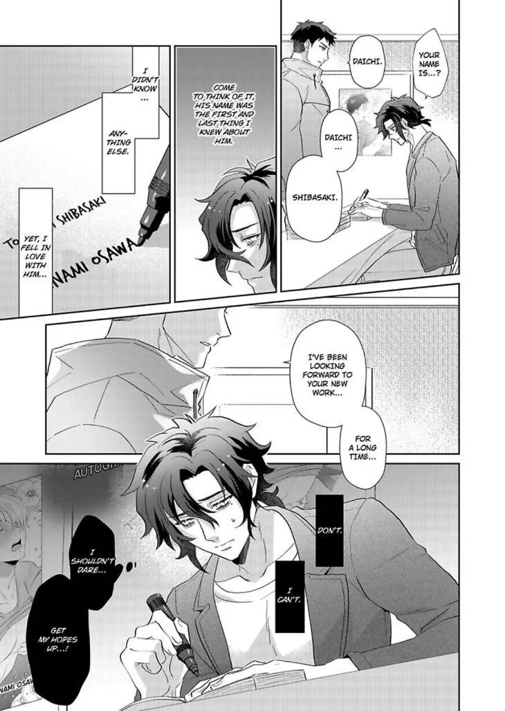 Teach-Me-About-Love-And-Loosen-Me-Up-By-Zenosuke-Eng page 6
