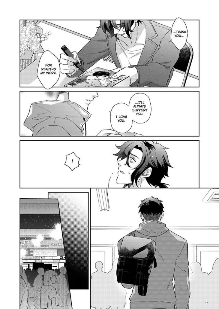 Teach-Me-About-Love-And-Loosen-Me-Up-By-Zenosuke-Eng page 7