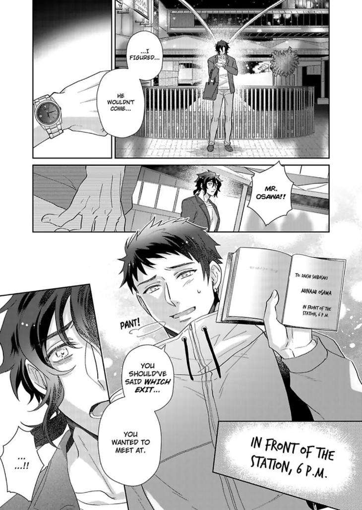Teach-Me-About-Love-And-Loosen-Me-Up-By-Zenosuke-Eng page 8