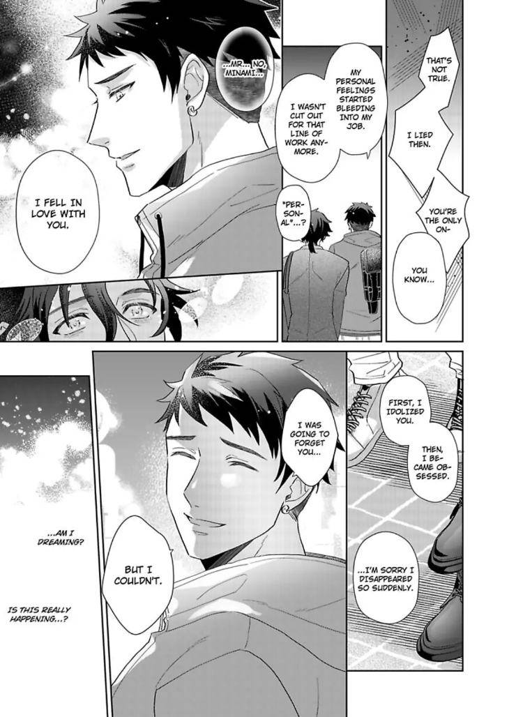Teach-Me-About-Love-And-Loosen-Me-Up-By-Zenosuke-Eng page 10
