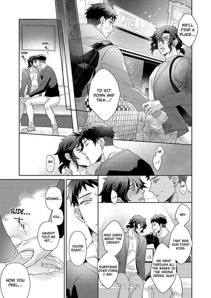 Teach-Me-About-Love-And-Loosen-Me-Up-By-Zenosuke-Eng page 12
