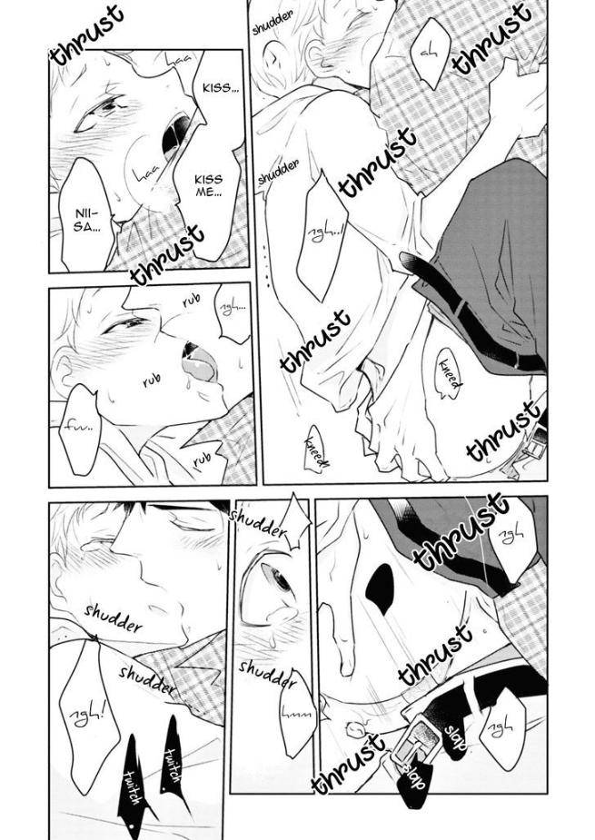 Teddy-Bear-No-Wakarekata-Rakuda-Torino-Eng page 11