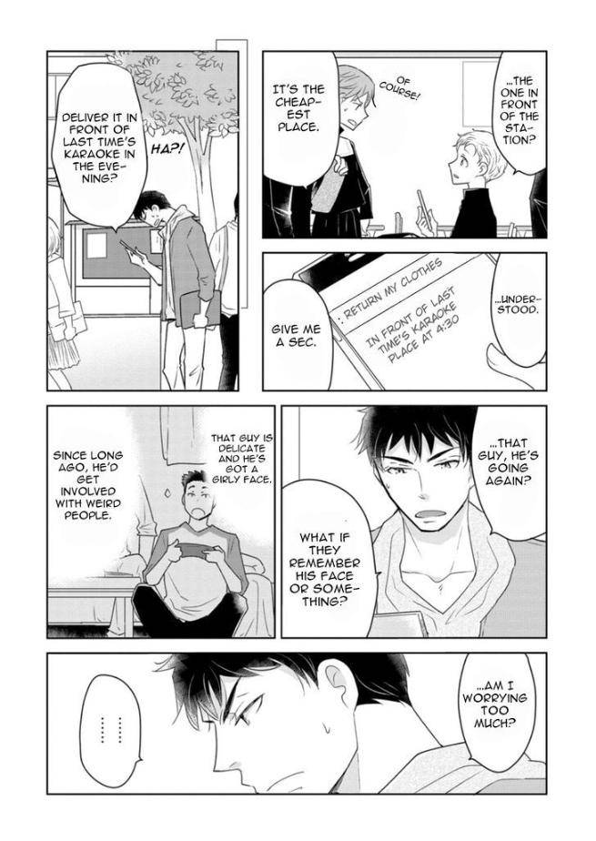 Teddy-Bear-No-Wakarekata-Rakuda-Torino-Eng page 16