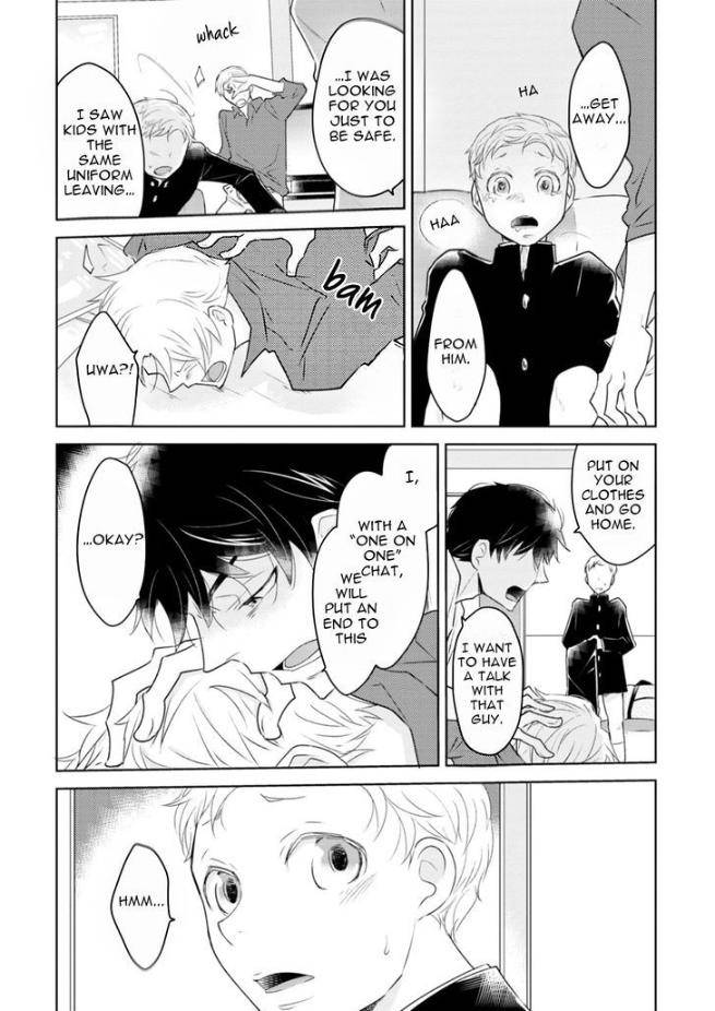 Teddy-Bear-No-Wakarekata-Rakuda-Torino-Eng page 22
