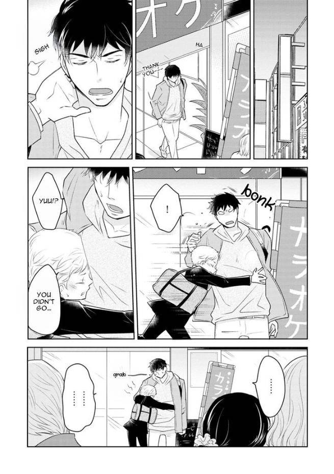 Teddy-Bear-No-Wakarekata-Rakuda-Torino-Eng page 23