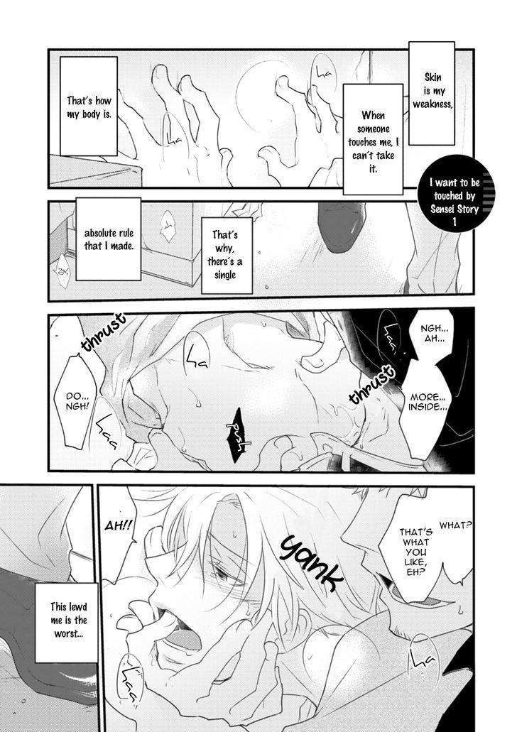 Teddy-Bear-No-Wakarekata-Rakuda-Torino-Eng page 2