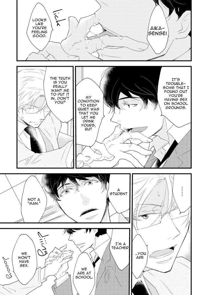 Teddy-Bear-No-Wakarekata-Rakuda-Torino-Eng page 4