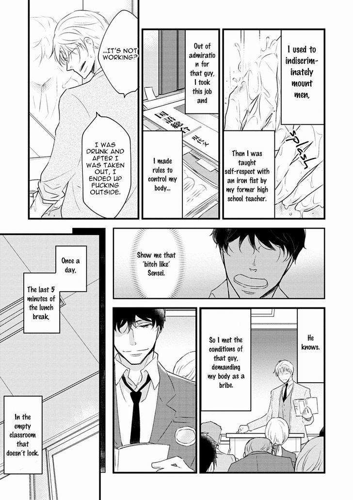 Teddy-Bear-No-Wakarekata-Rakuda-Torino-Eng page 6