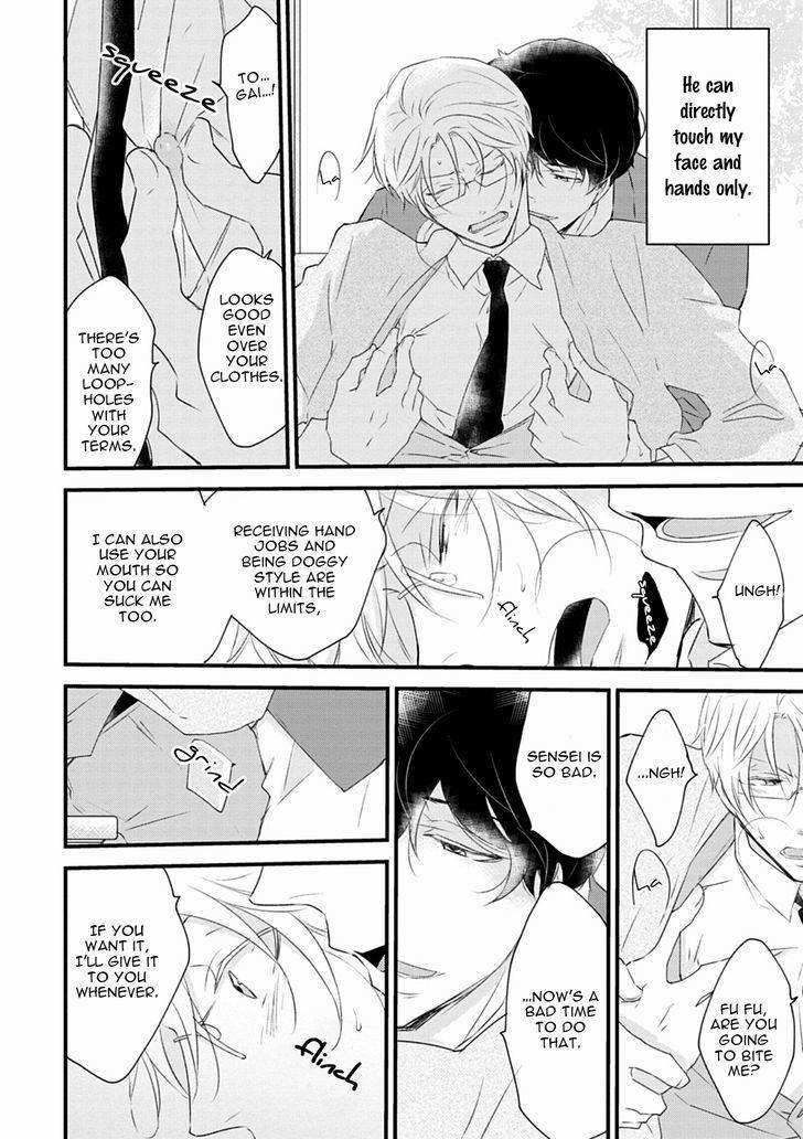Teddy-Bear-No-Wakarekata-Rakuda-Torino-Eng page 7