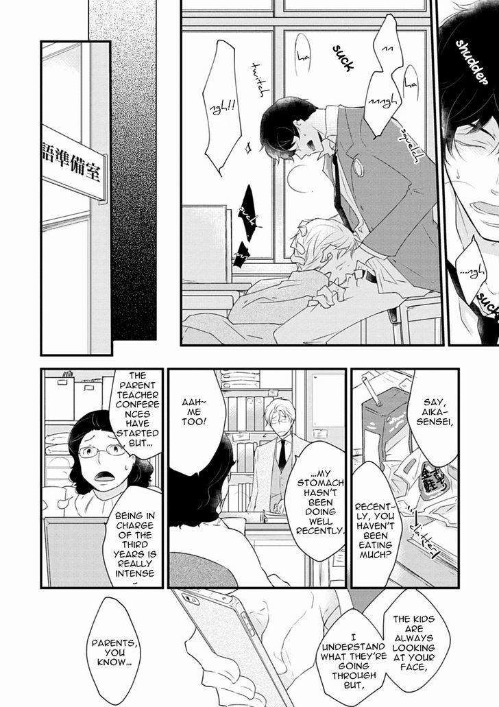 Teddy-Bear-No-Wakarekata-Rakuda-Torino-Eng page 11